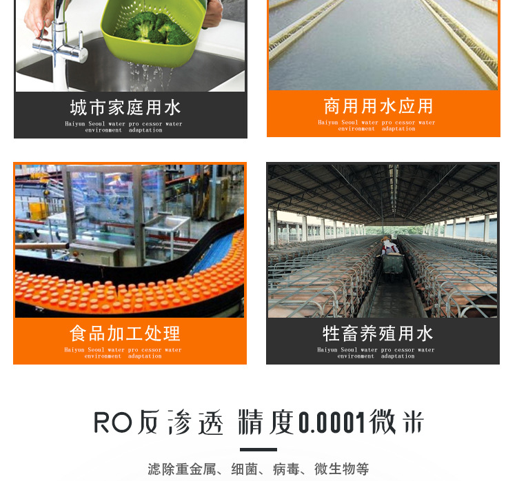 详情 (3).jpg