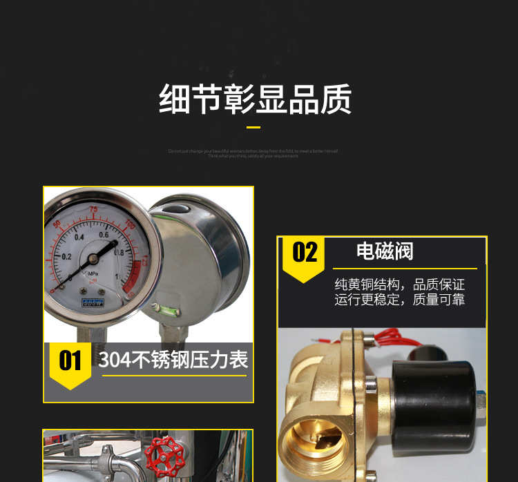 详情 (5).jpg