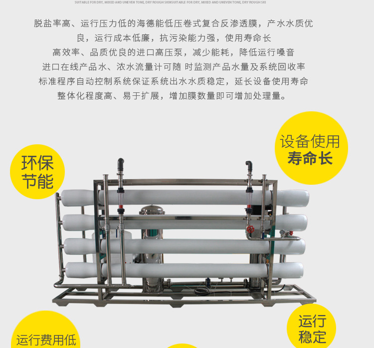 详情 (7).jpg