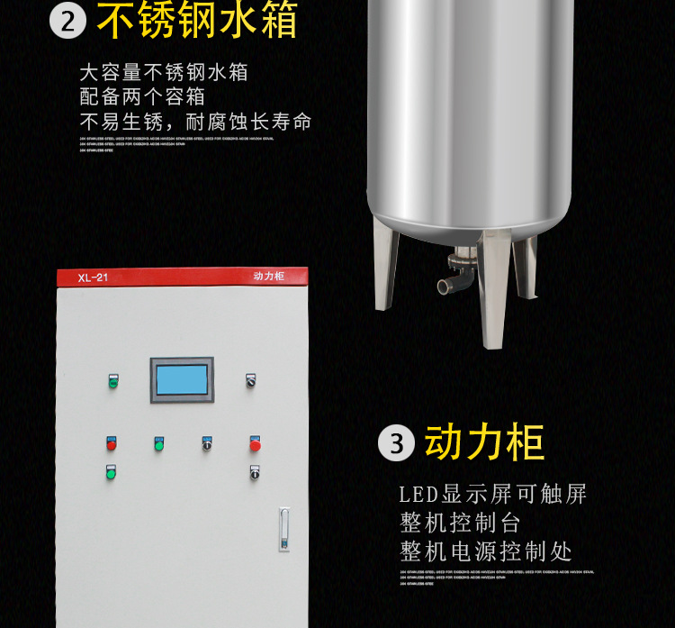 详情 (12).jpg