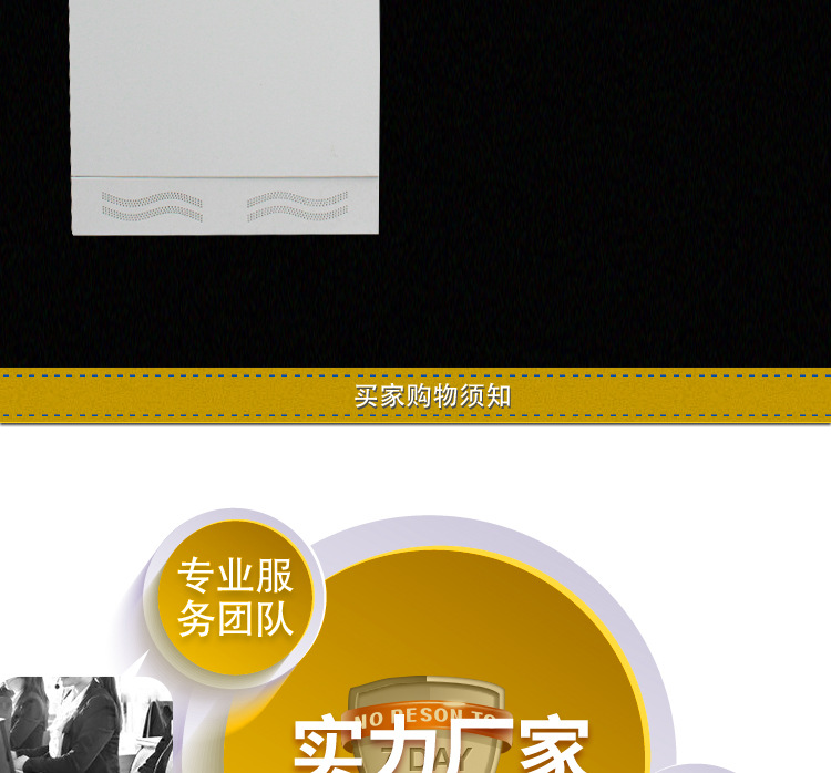 详情 (13).jpg
