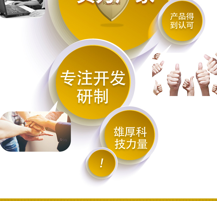 详情 (14).jpg