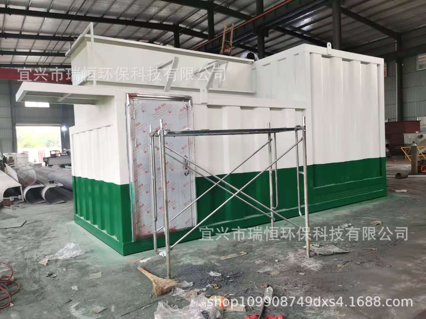微信图片_20201120132556.jpg