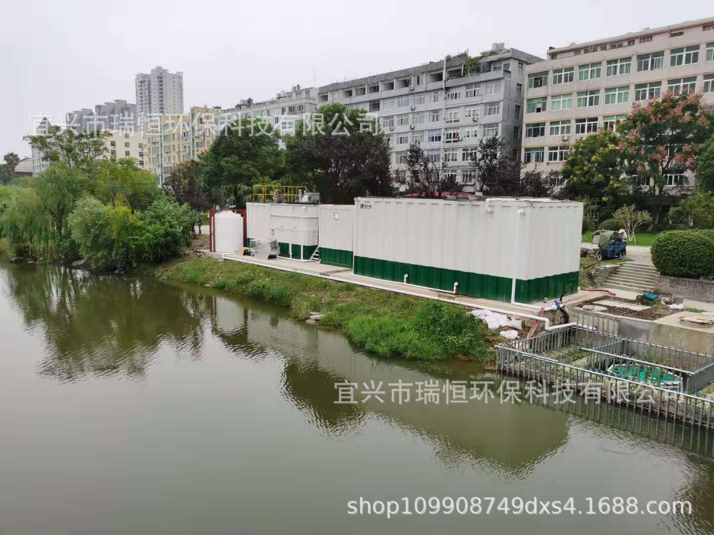 微信图片_20201120132628.jpg