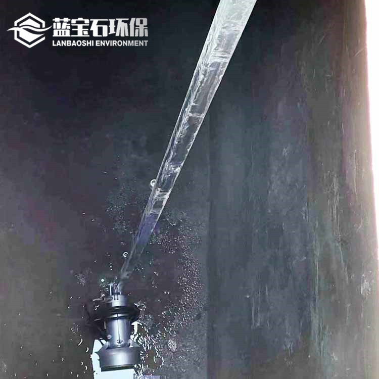 快速潜水搅拌器11.jpg