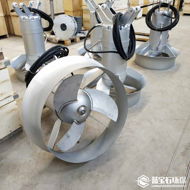 推流搅拌器084.jpg