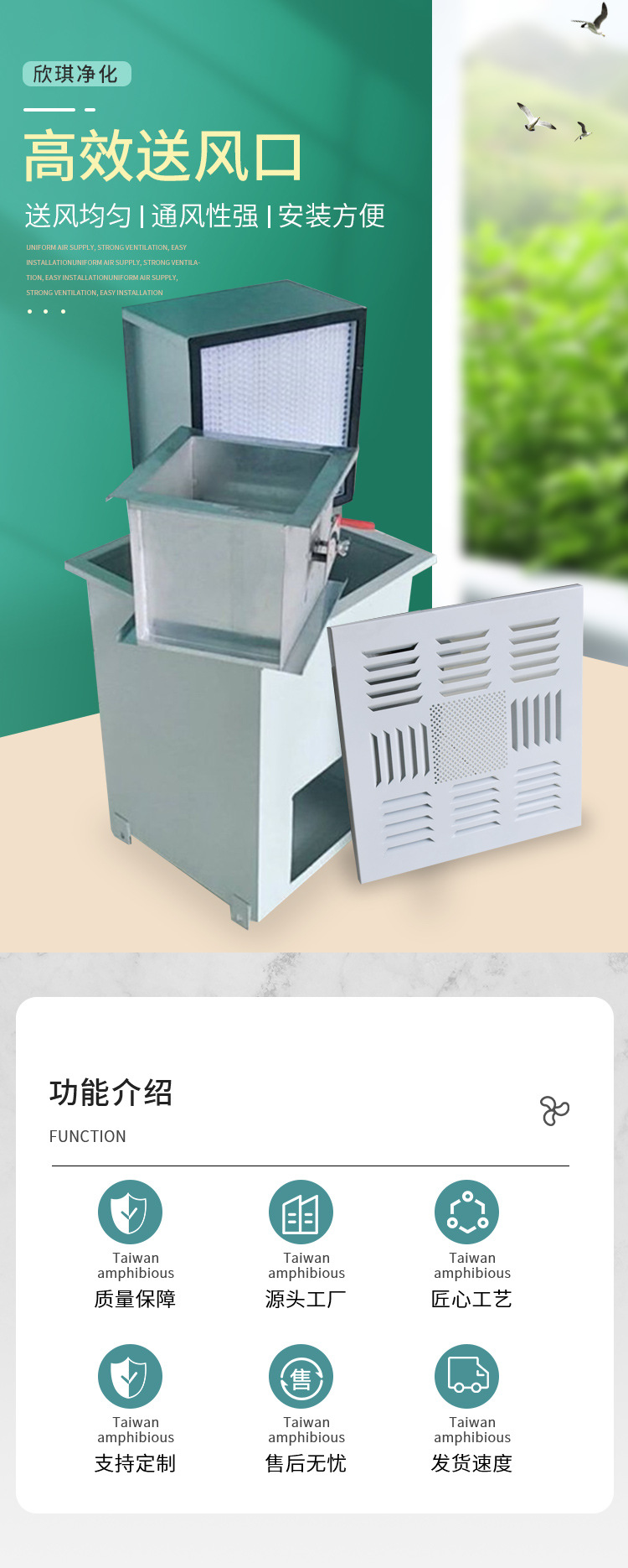 详情_01.jpg
