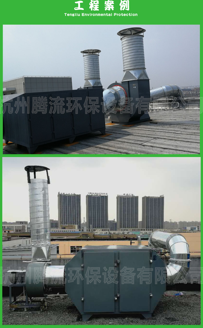 活性炭吸附箱-合并psd_05.png