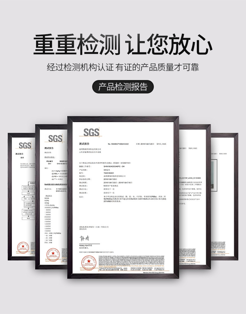 富氢颗粒详情页_02.jpg