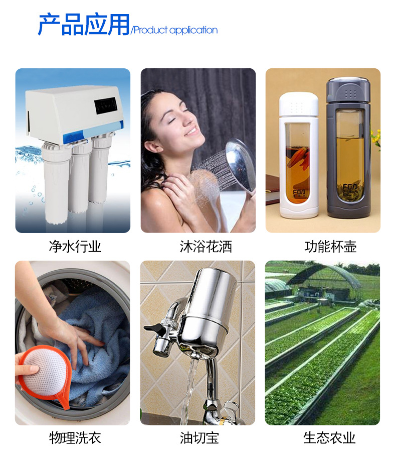 富氢颗粒详情页_17.jpg