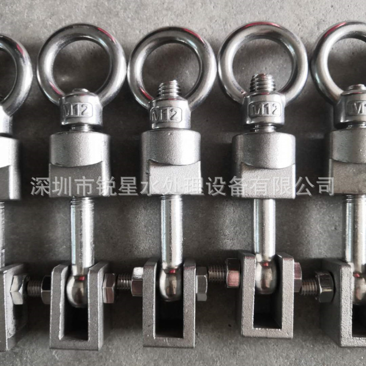 过滤器吊环3