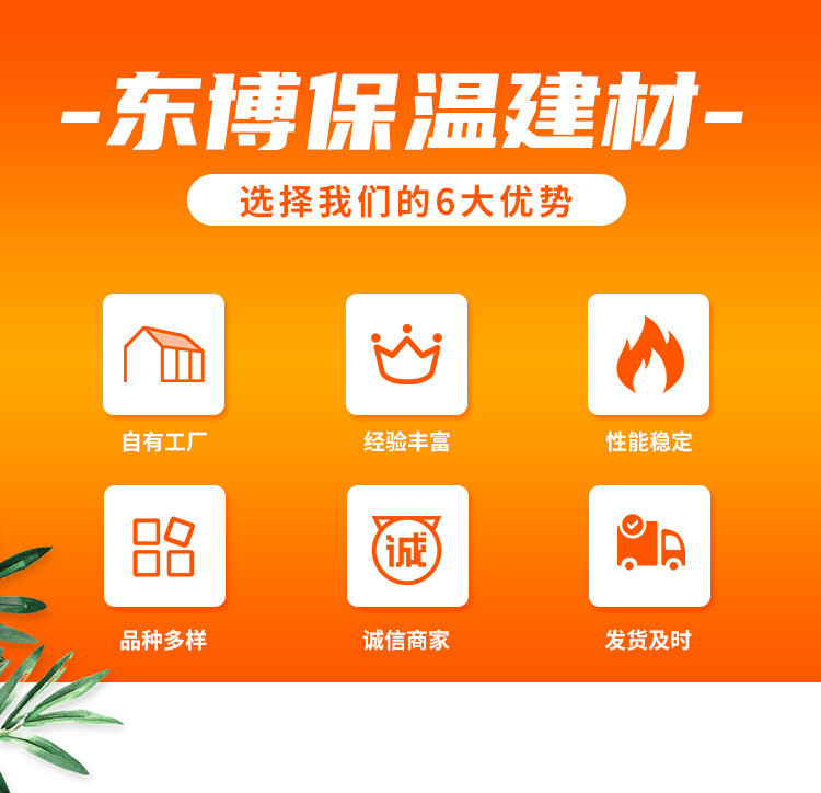 橡塑系列_02.jpg