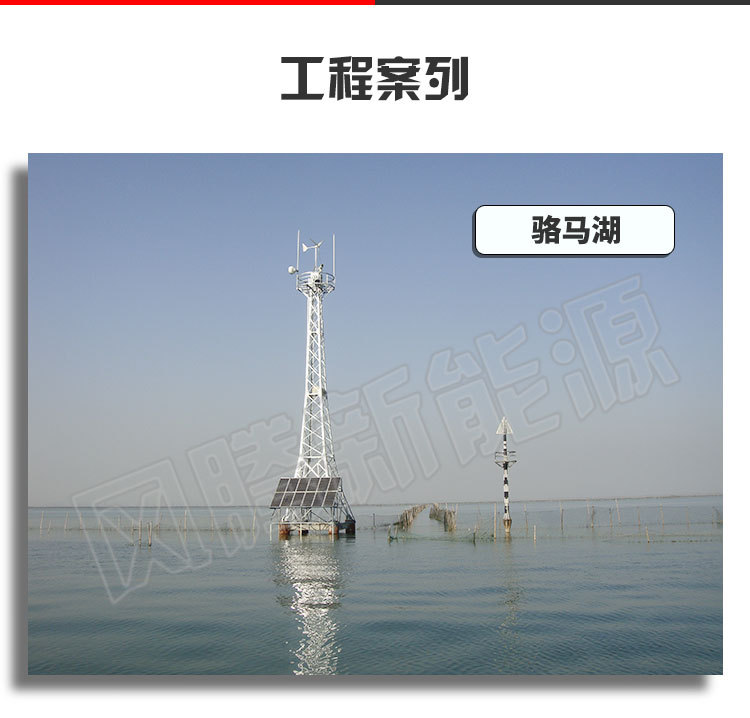 阿里用详情-M-300W-水印_04.jpg
