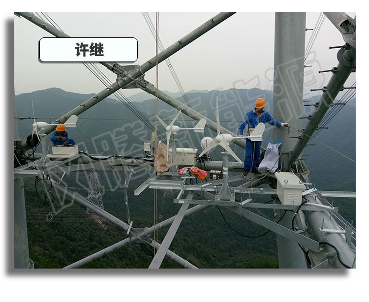 阿里用详情-M-300W-水印_07.jpg