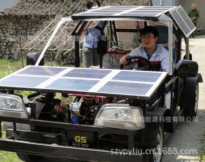 1万5自制太阳能电动汽车
