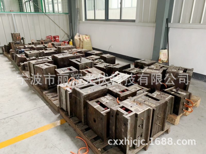 公司模具_conew1