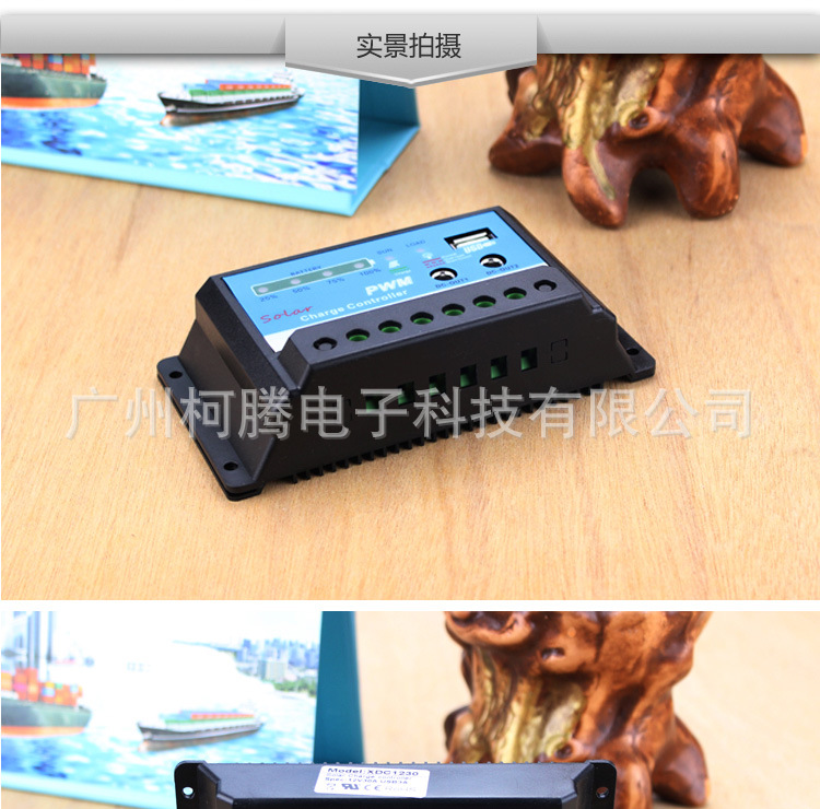 XDC1230(蓝详情_02