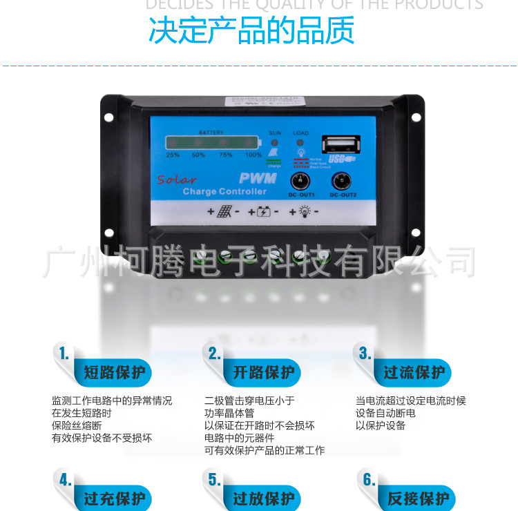 XDC1230(蓝详情_05
