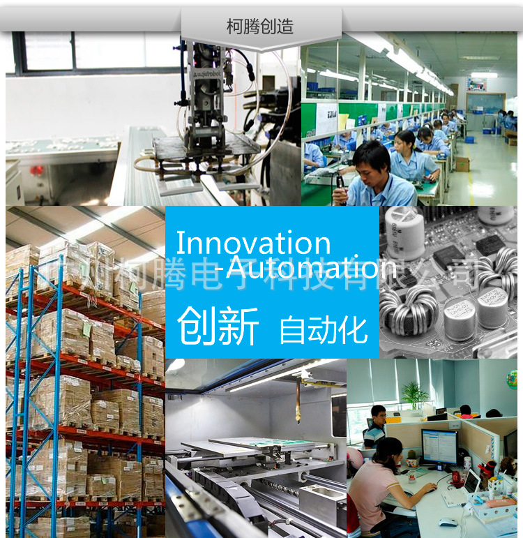 XDC1230(蓝详情_13