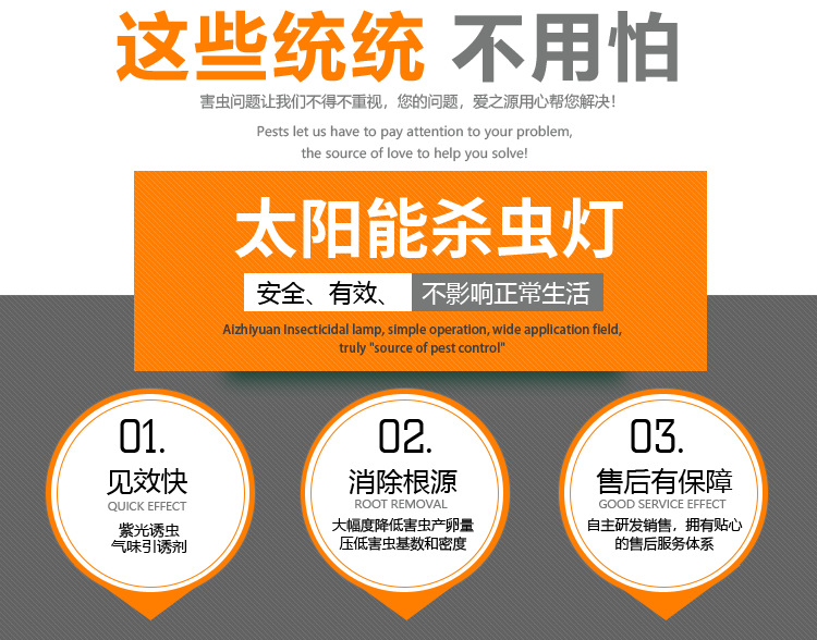 图片34.png