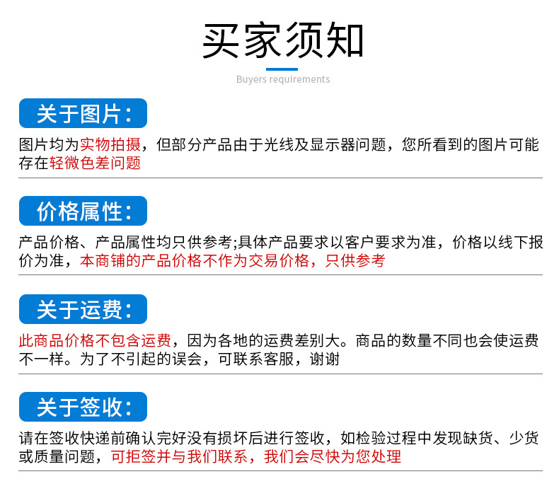 铜芯电缆_15.jpg