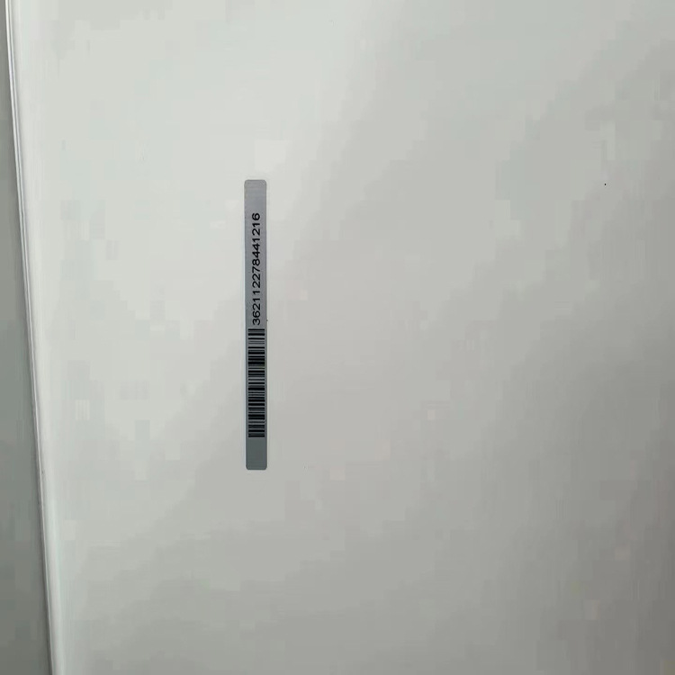 协鑫545W单3shou