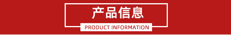 内页杀虫灯控制板_03