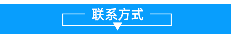 内页控制器_16