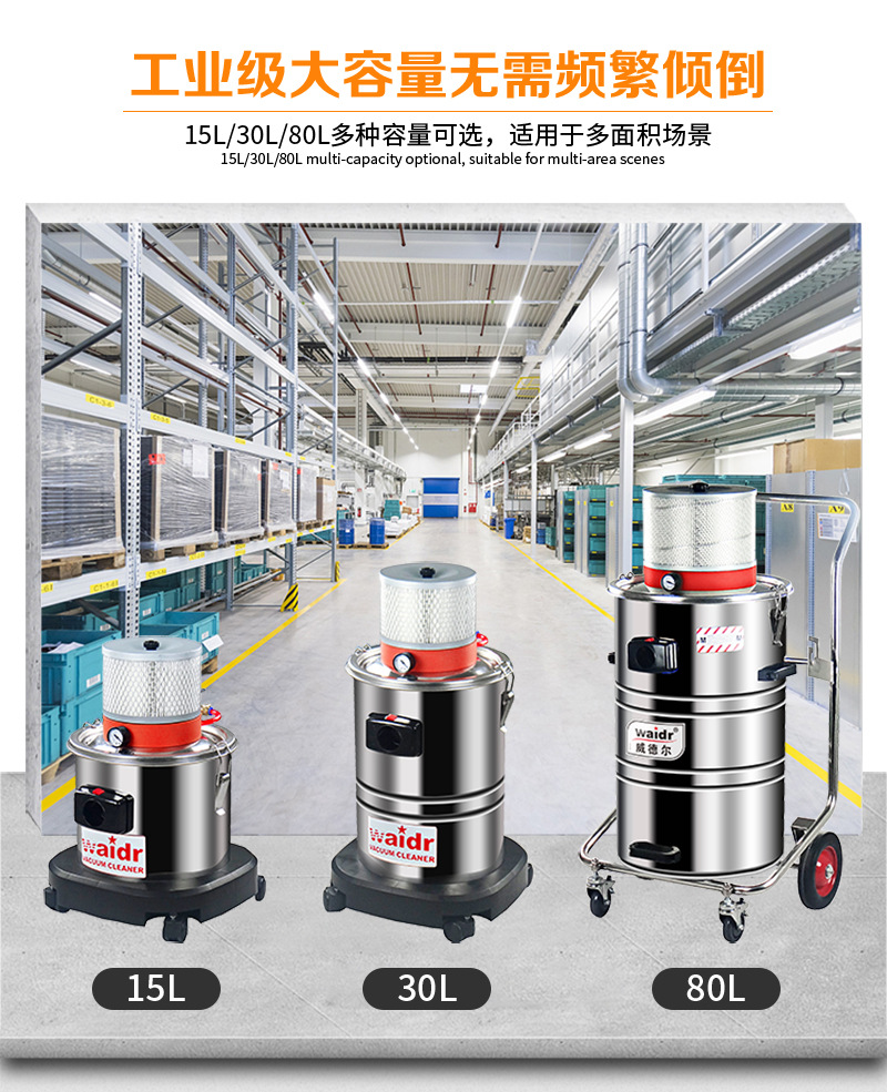 气动式吸尘器_10.jpg