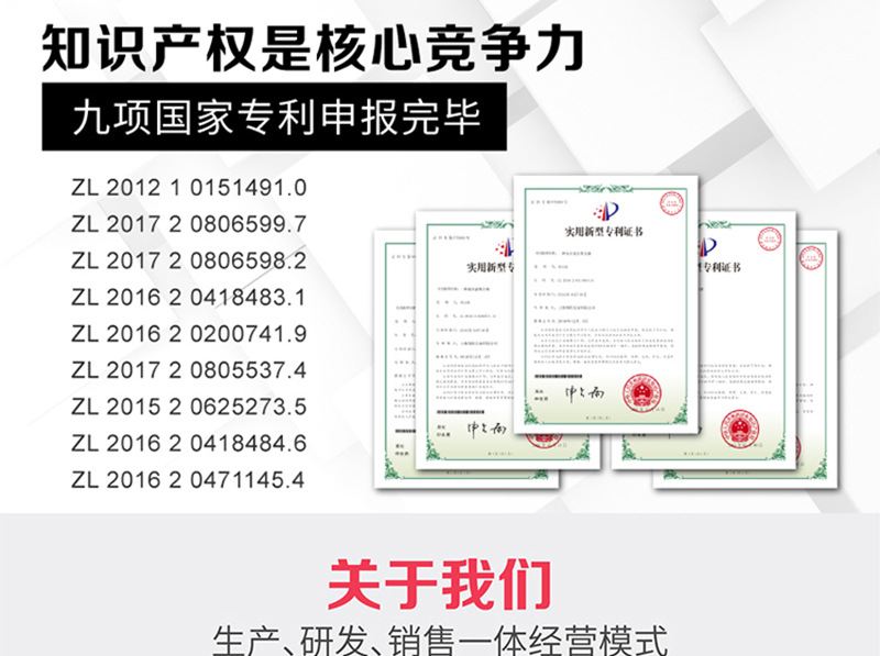 气动式吸尘器_15.jpg