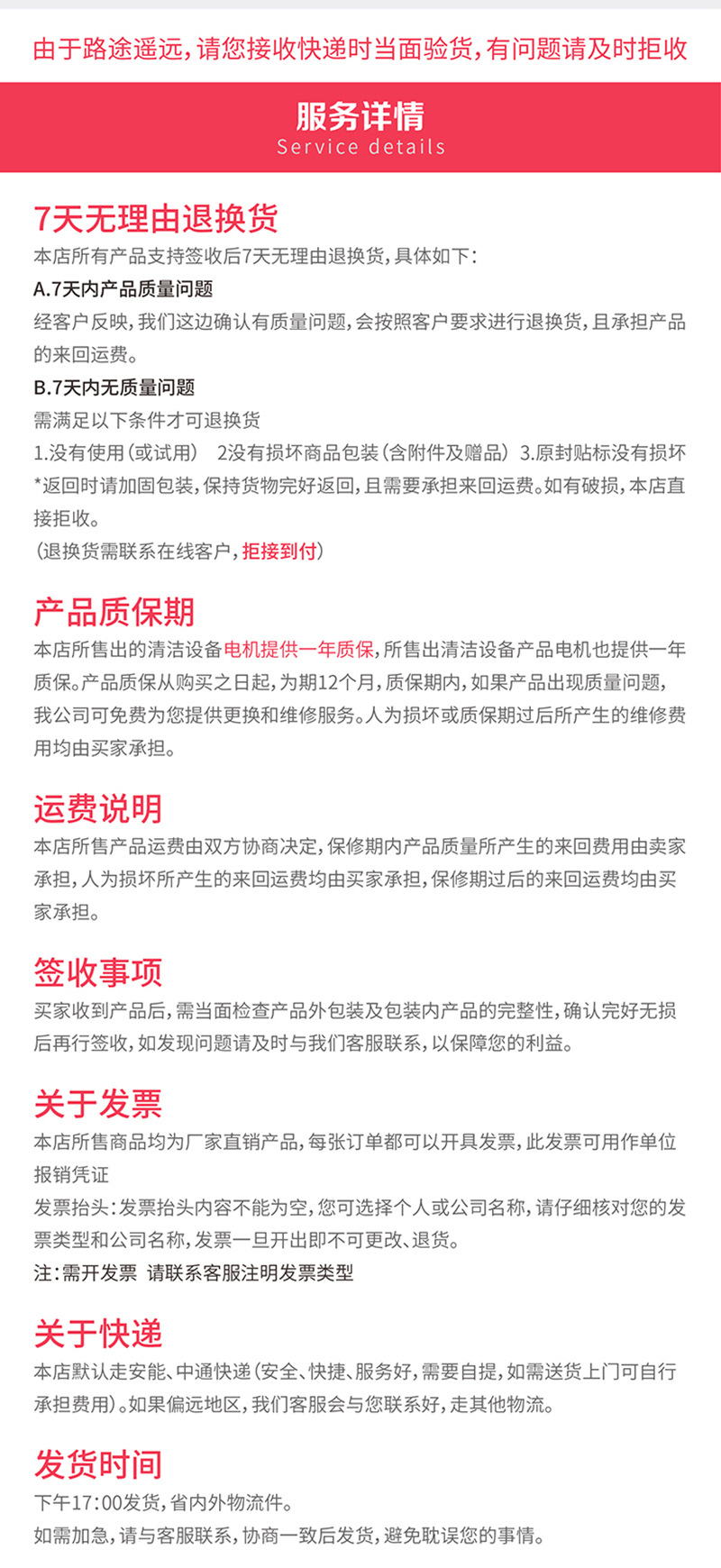 气动式吸尘器_19.jpg