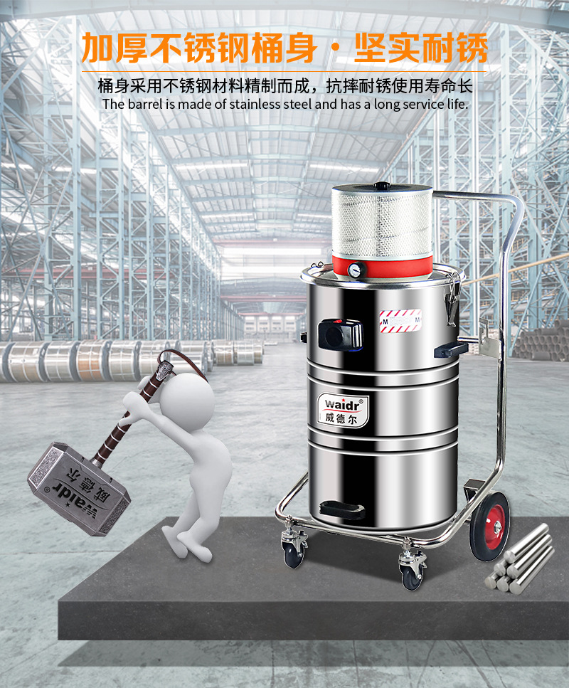 气动式吸尘器_04.jpg