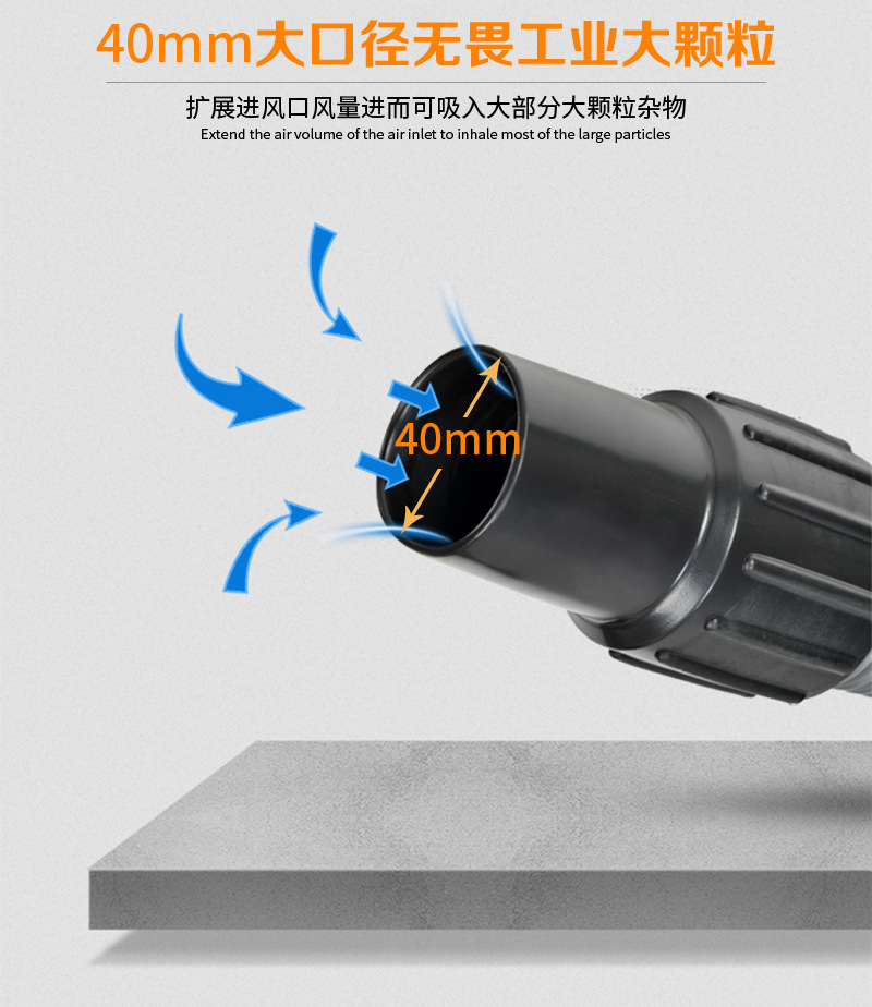 气动式吸尘器_11.jpg