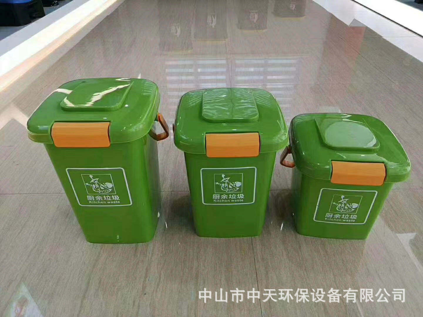 微信图片_20201013110446.jpg