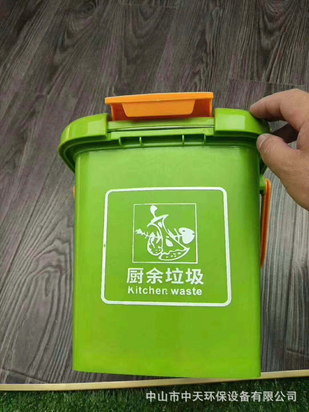 微信图片_20201013110459.jpg