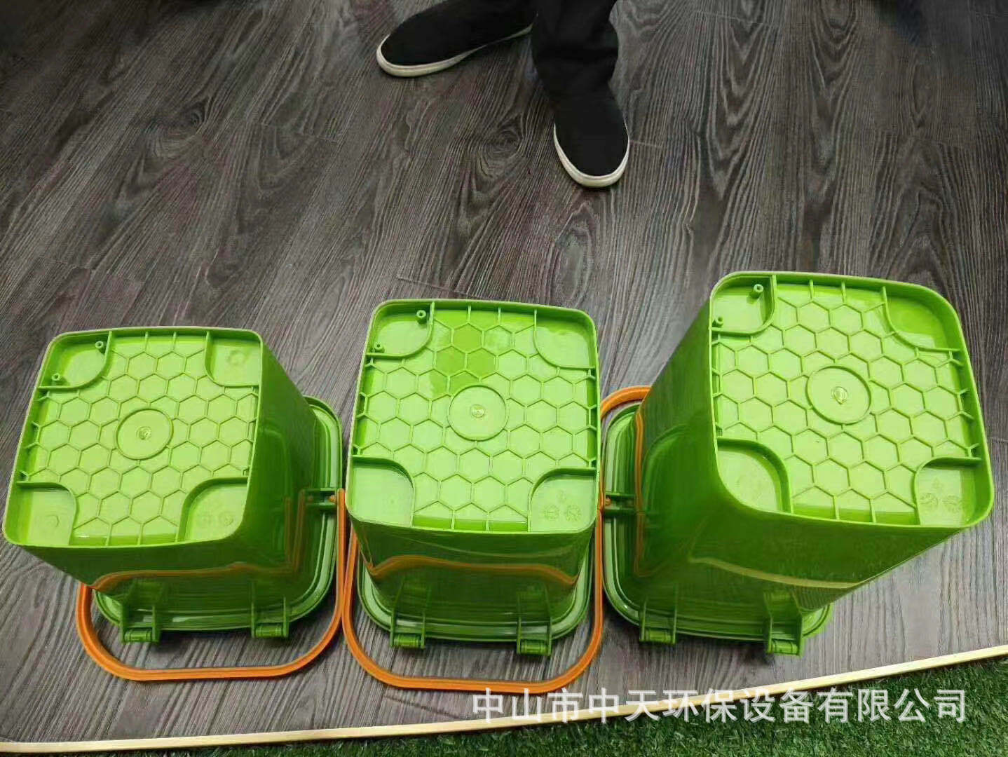 微信图片_20201013110455.jpg