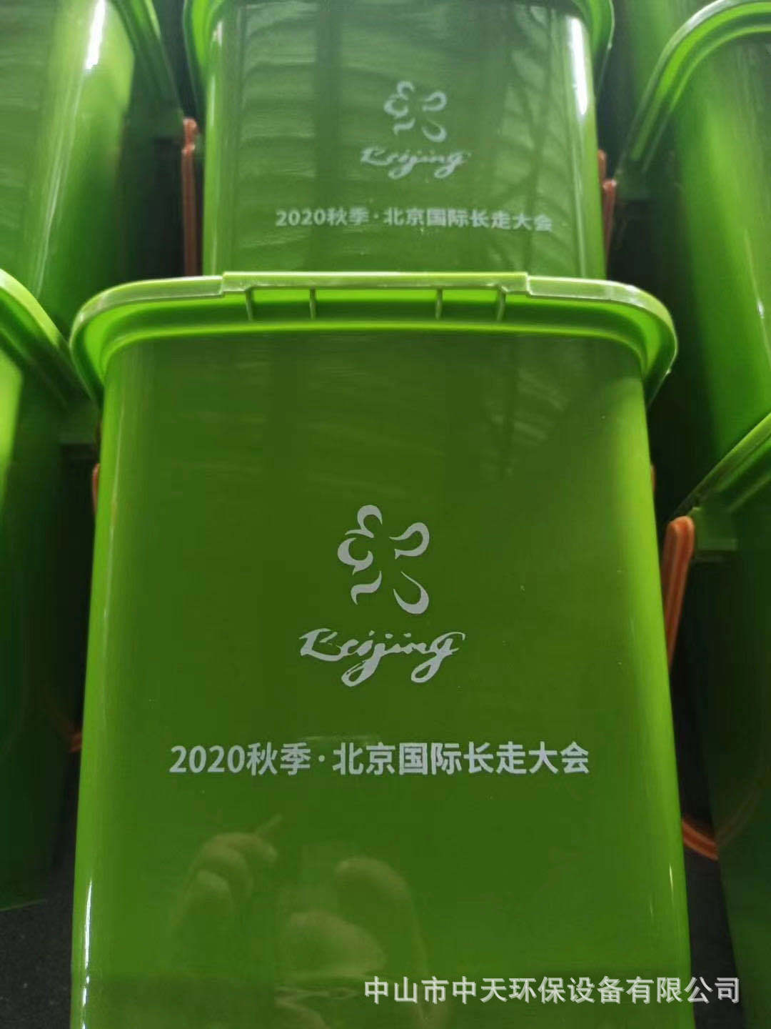 微信图片_20201013110420.jpg
