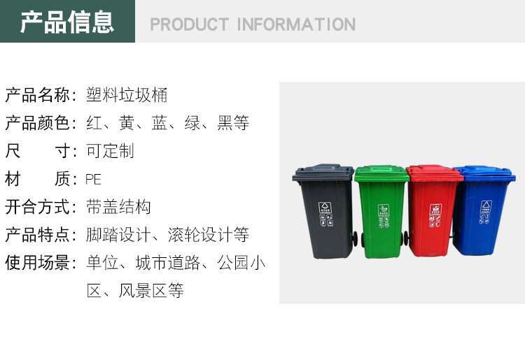 参数.jpg