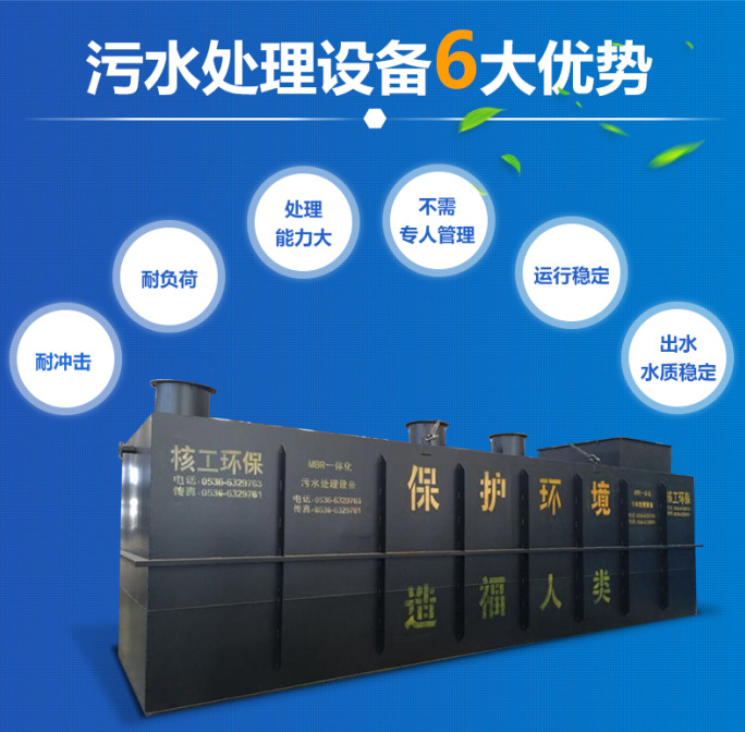 生活9