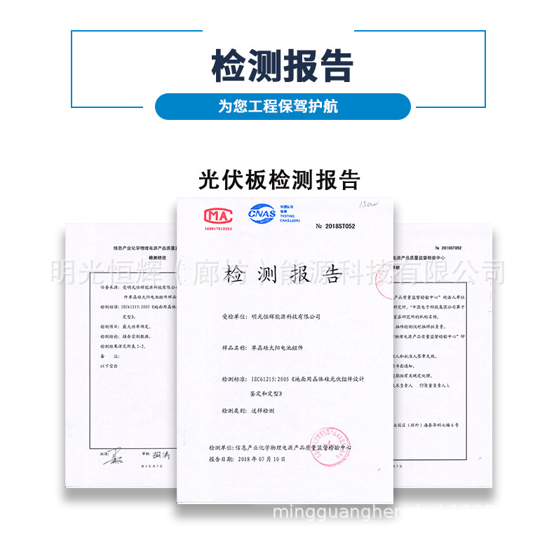 详情_11.jpg