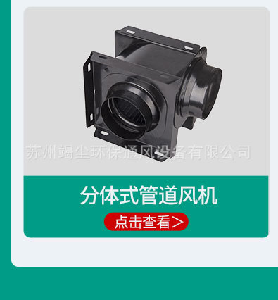 搭配推荐_07.jpg
