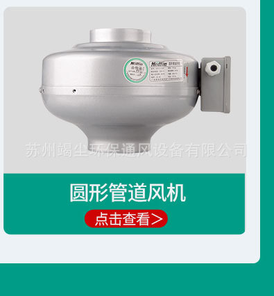 搭配推荐_08.jpg