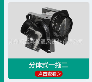 搭配推荐_05.jpg