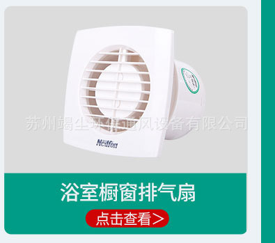 搭配推荐_06.jpg