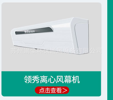 搭配推荐_04.jpg