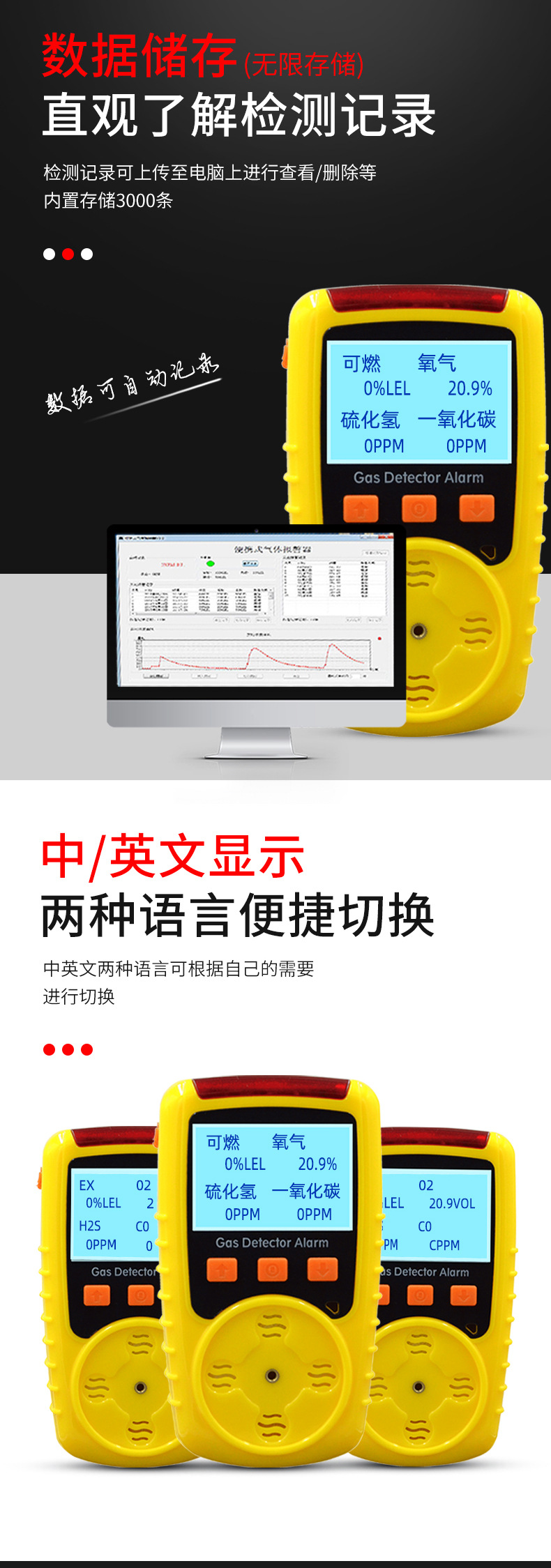 kp826老款详情页2（定稿）_05.jpg