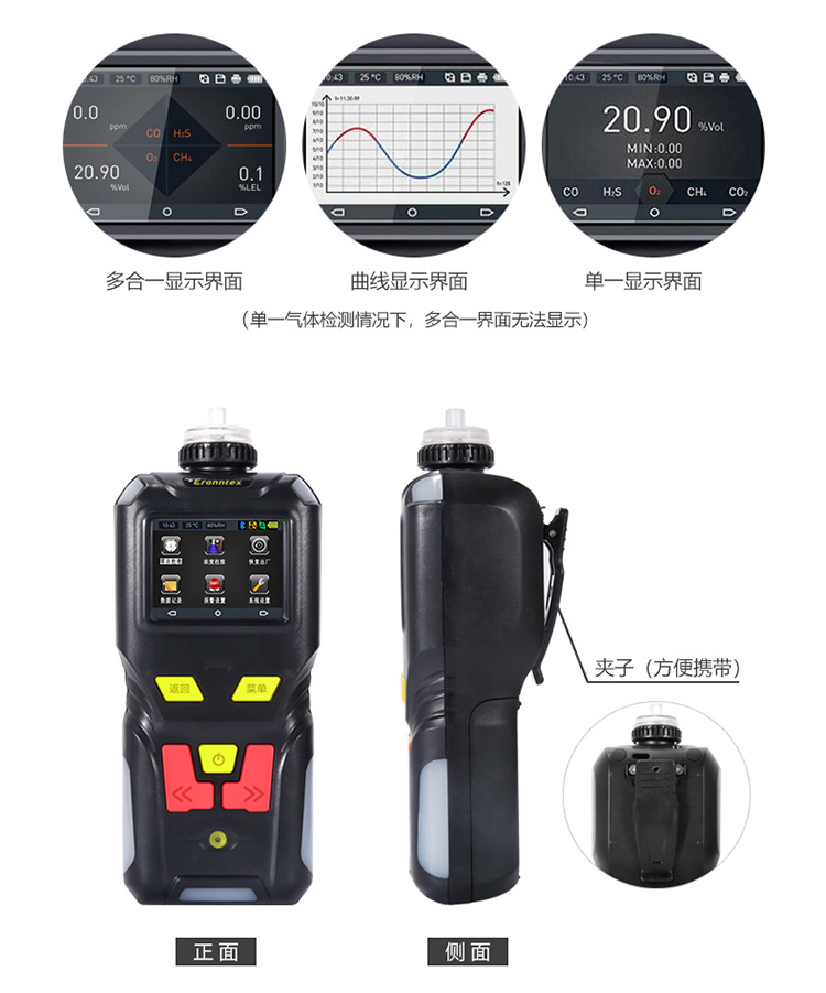 详情页_07.jpg