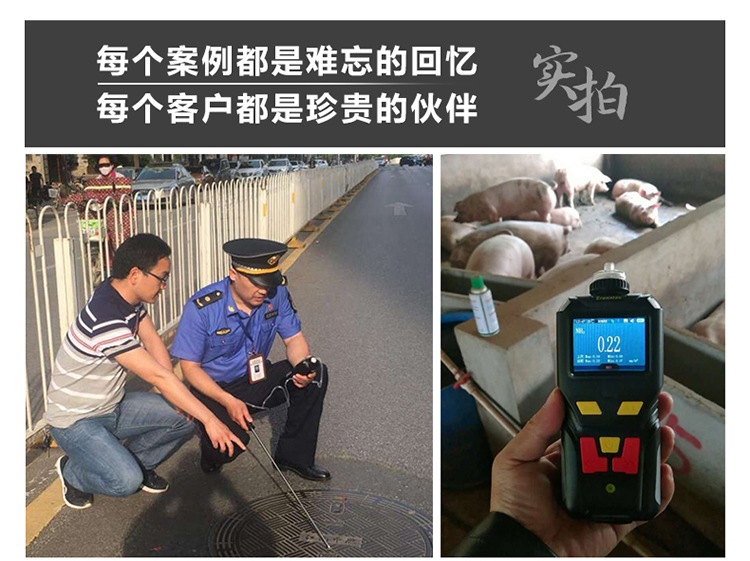详情页_12.jpg