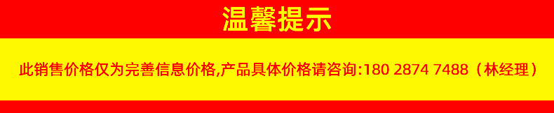光气_01