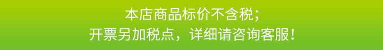 详情页_01